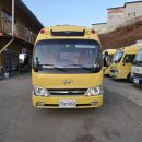 뉴카운티롱바디2015년3월170마력34000키로39석어린이보호차량 짫은키로수에1인신조차량으로상테는아주좋습니다 21석의자구변가능 상담 이미지