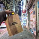 새하얀온누리약국 이미지