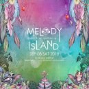 멜로디 아트 이미지