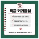 무지개마을 동신아파트 | #무지개마을동신아파트 #약품을쓰지않는 #싱크대상판연마광택 시공입니다.