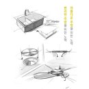 김포한강11로-R 이미지