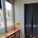 홍루이젠 아산배방점 이미지