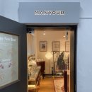 평택1로9번길 이미지