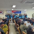 사상구 재향군인회 이미지