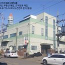 수원-2052 이미지