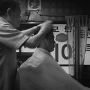 반도이발관 네이버블로그