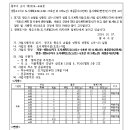 소로3-125 이미지