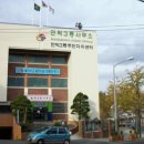 만덕3동-5 이미지