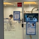 리다이어트 | 닥터리가정의학과 다이어트 치료 후기 | 75kg→60kg 요요 관리까지