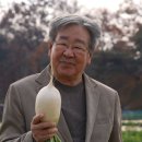 무에서유 이미지