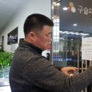 구슬치기당구클럽 이미지