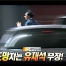 평화상사 이미지