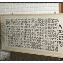 남강표구
