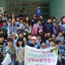 구월2동-18 이미지