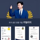 임대사 | 투싼 하이브리드 후기 연비 좋고 가격도 좋네요