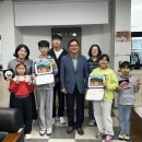 삼척교육문화관 이미지