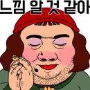 항구마차 화장실 이미지