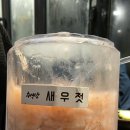 수백당제주이도점 이미지