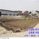 선주지동경로당 이미지