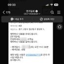 면가일세 이미지