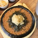 을지로양대장