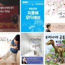 에코노믹