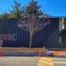 문희주유소 이미지