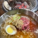 태백식육식당 이미지