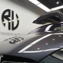 라움오토케어 이미지