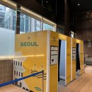 호텔스카이파크 센트럴명동점 이미지
