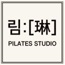 림필라테스 - 청주시 흥덕구 오송생명11로 46 | 림필라테스