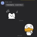 완정스마트보카학원