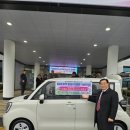 경남지체장애인협회거제시지회 이미지