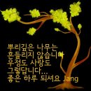 황금노래타운 이미지