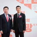 일원의료재단 이미지