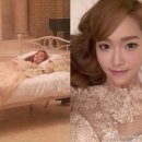 숲속의 공주 이미지