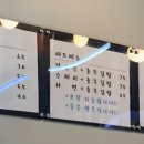 고고충무김밥