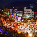 예산장터국밥 이미지