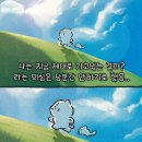 라면점빵