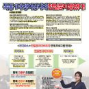 천일문독서실 이미지