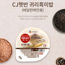 ㈜일품유통