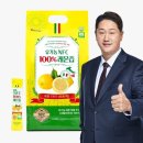 비디사이언스 쇼핑하우