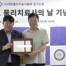 장산의료재단 이미지