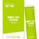 효랩스