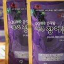 아주식품 이미지