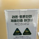 허리 건강을 위해 부모님 침대 선물하기 시몬스침대