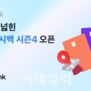 사진관뱅크
