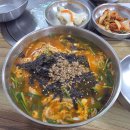 까치칼국수