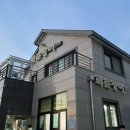 회춘식당 - 성주군 | 회춘식당