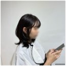 본 헤어 스튜디오